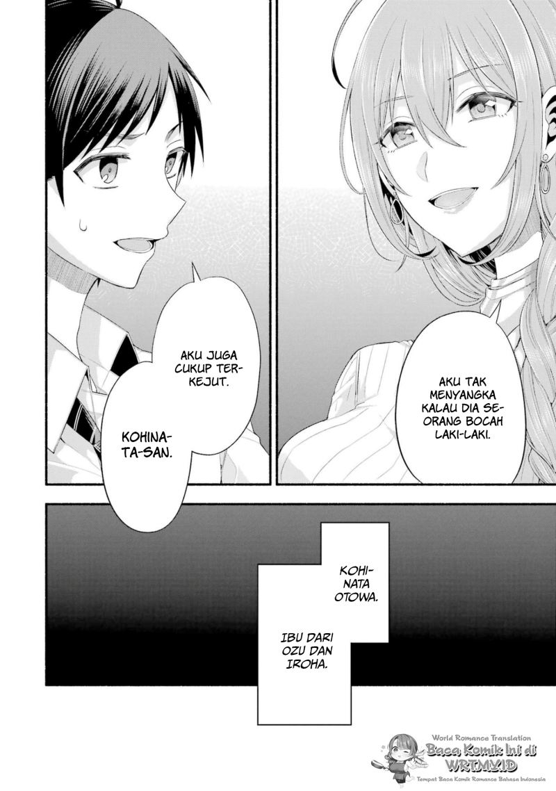 Tomodachi no Imouto ga Ore ni Dake Uzai chapter 20